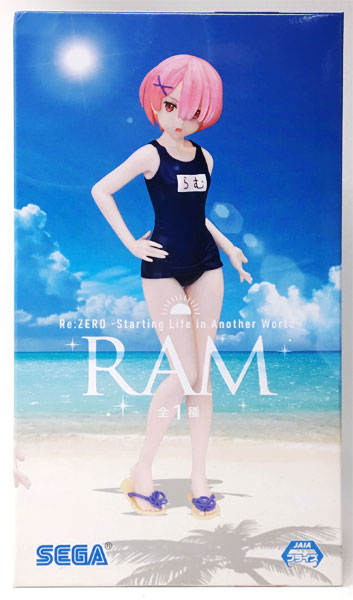 【中古】Re：ゼロから始める異世界生活 プレミアムフィギュア ラム -夏の日のキミに (プライズ)[セガ]