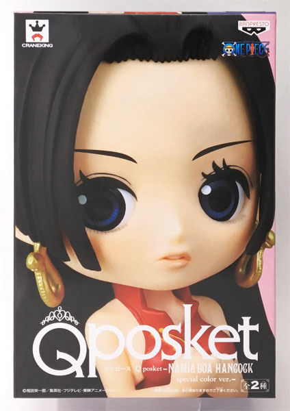 【中古】ワンピース Q posket -NAMI＆BOA HANCOCK special color ver.- B ボア・ハンコック (プライズ)[バンプレスト]