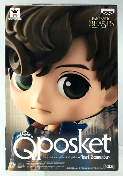ファンタスティック・ビースト Q Posket -Newt Scamander- ニュート