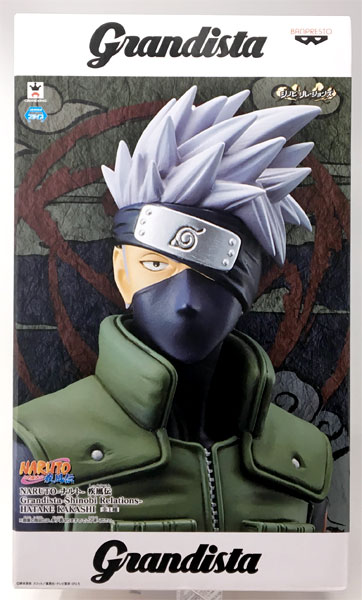 NARUTO-ナルト- 疾風伝 きづい Grandista-Shinobi Relations