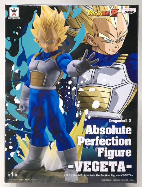 【中古】ドラゴンボールZ Absolute Perfection Figure-VEGETA- 超サイヤ人ベジータ (プライズ)[バンプレスト]