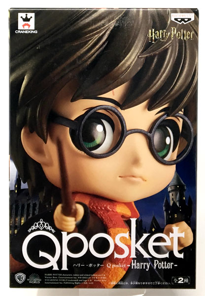 【中古】ハリー・ポッター Q posket -Harry Potter- ハリー・ポッター B (プライズ)[バンプレスト]