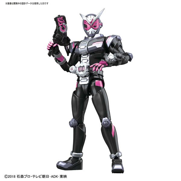 Figure-rise Standard 仮面ライダージオウ プラモデル 『仮面ライダー