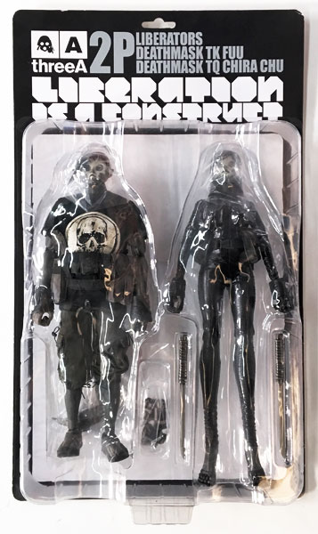 Amazon.co.jp: threeA 1/6 Tomorrow King Seven Bones TK Kyoku