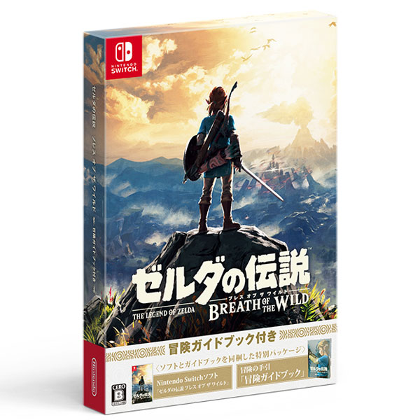 Nintendo Switch ゼルダの伝説 ブレス オブ ザ ワイルド ～冒険ガイド