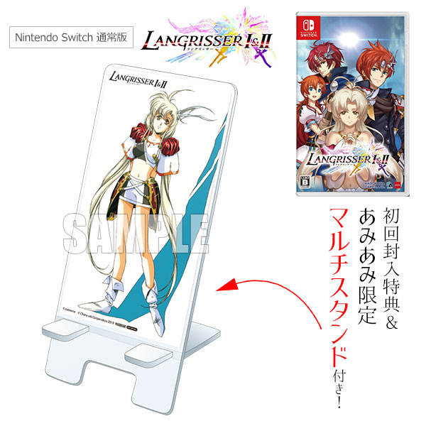 あみあみ限定特典】【特典】Nintendo Switch ラングリッサーI＆II 通常