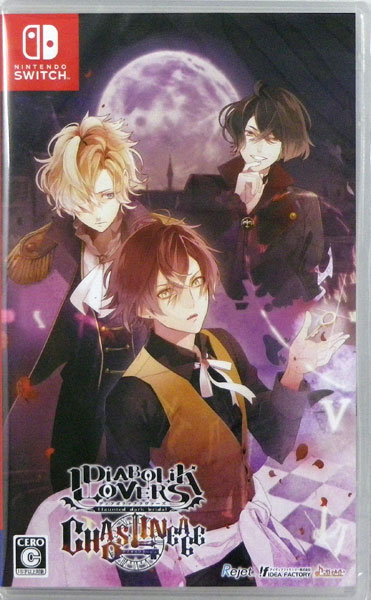 Nintendo Switch Diabolik Lovers Chaos Lineage 通常版 アイディアファクトリー 送料無料 在庫切れ