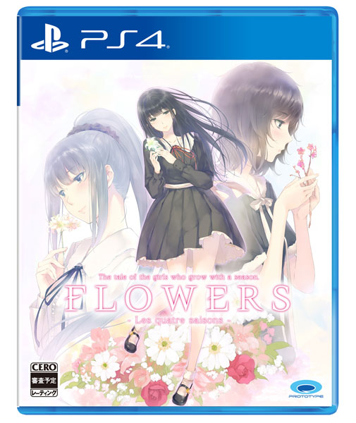 特典】PS4 FLOWERS 四季[プロトタイプ]《在庫切れ》