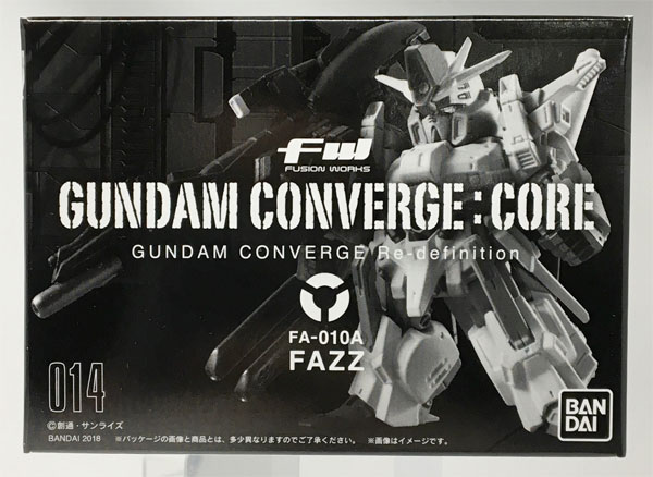 中古】FW GUNDAM CONVERGE：CORE フルアーマー・ユニコーンガンダム