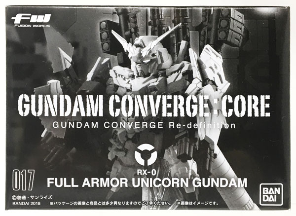 FW GUNDAM CONVERGE：CORE フルアーマー・ユニコーンガンダム 