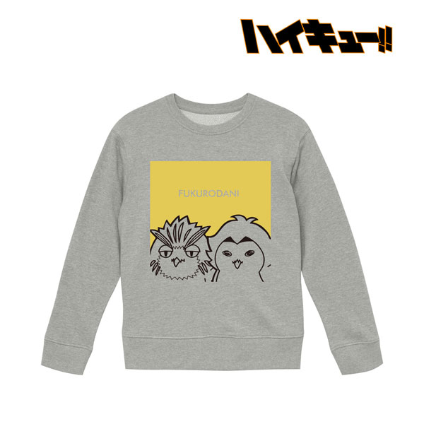 ハイキュー！！ トレーナー(木兎フクロウ＆赤葦フクロウ)/メンズ(サイズ/S)[アルマビアンカ]《在庫切れ》