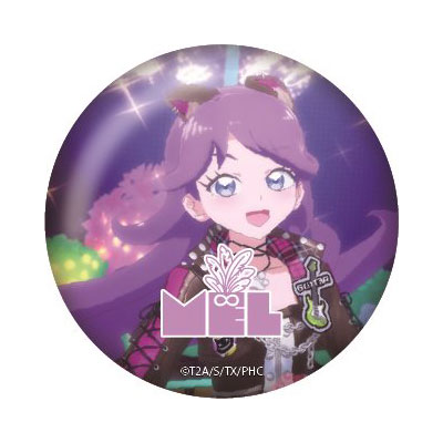 プリチャン 缶バッジ ハピメモ 緑川さら プリチャン 缶バッジ ハピメモ