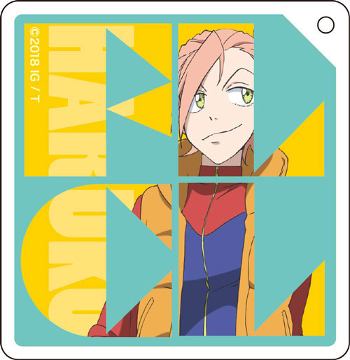 劇場版「フリクリ オルタナ/プログレ」アクリルキーホルダー (1