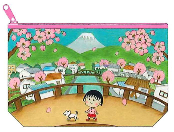 ちびまる子ちゃん 原画ポーチ 巴川の春[トーシンパック]《在庫切れ》