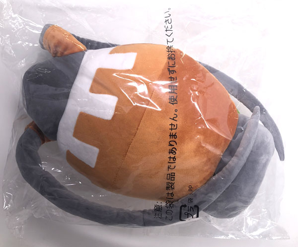 ひとやすみ腕枕(アームピロー)クッション アッグガイ(KIWAMONOWEB限定)