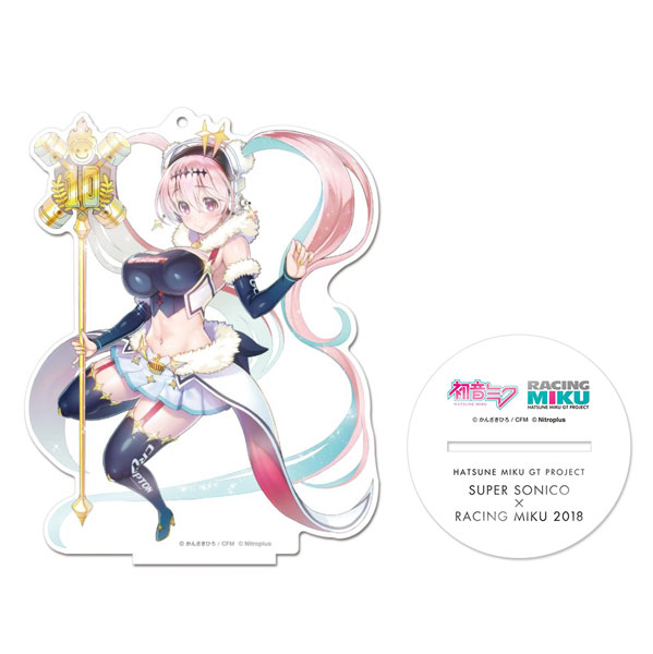 初音ミク アクリルスタンド 超会議2018コラボ記念 ver. 新品 初音ミク - 描き下ろし 初音ミク ハートver. Art by coalowl BIG