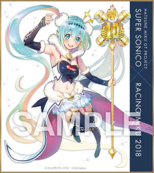 初音ミク レーシングVer.2018 ミニ色紙 すーぱーそに子コラボVer. 1