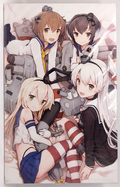 キャンバスARTS 艦隊これくしょん -艦これ- 風の駆逐艦娘(e組限定)