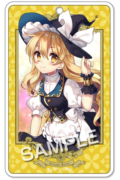 価格交渉承ります。【未開封】東方Project 東方波天宮　ケース 波天宮『東方Project』ハードパスケース～金華祭～「霧雨魔理沙