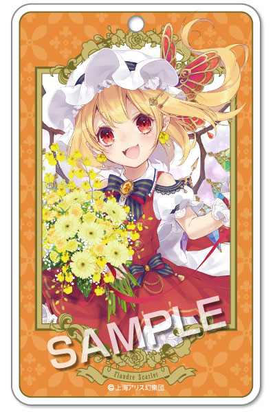 波天宮『東方Project』ハードパスケース～金華祭～「フランドール