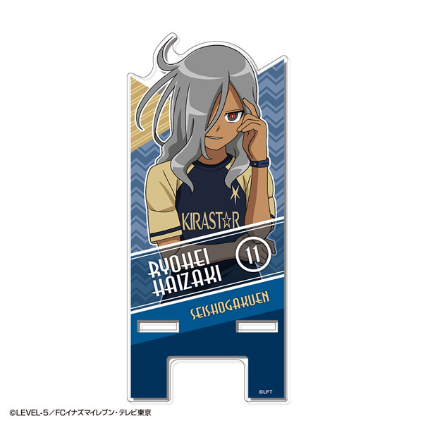 イナズマイレブン アクリルマルチスタンドmini 03 灰崎凌兵