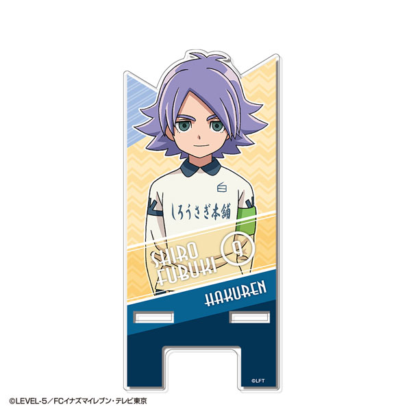 イナズマイレブン アクリルマルチスタンドmini 08 吹雪士郎 ショウワノート 在庫切れ