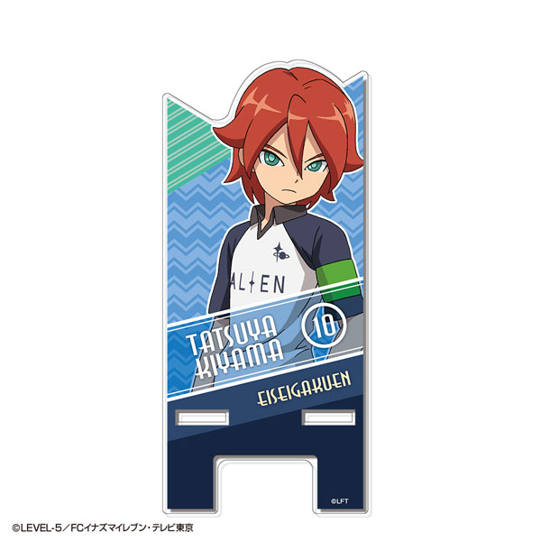 イナズマイレブン展 シリーズ10周年 2019 アクリルスタンド 基山タツヤ