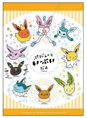 プロジェクトイーブイ やばいちゃん ステッカーシート アヴェンジャーズ 在庫切れ