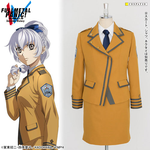 フルメタル・パニック！IV ミスリル 大佐 士官 リニューアルVer. ジャケット/Ladies-L[コスパ]【送料無料】《在庫切れ》