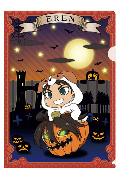 進撃の巨人 あにまるっこクリアファイル エレン ハロウィンVer