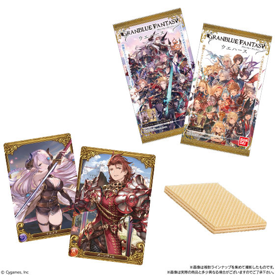グランブルーファンタジー ウエハース 20個入りBOX (食玩)[バンダイ