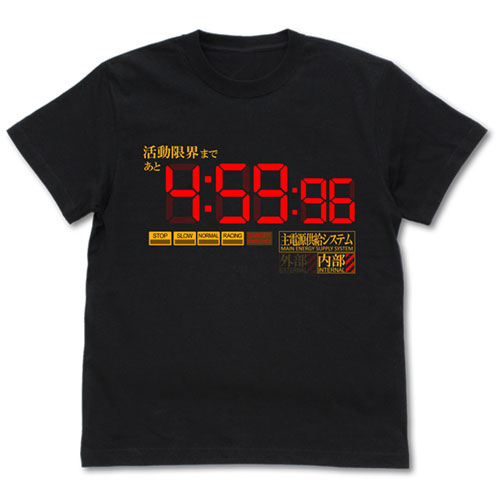 EVANGELION 活動限界 Tシャツ/BLACK-XL[コスパ]