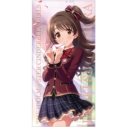 アイドルマスター シンデレラガールズ ラブレター 島村卯月 120cmビッグタオル 再販 コスパ 在庫切れ