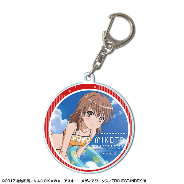 とある魔術の禁書目録III アクリルキーホルダー デザイン06(御坂美琴/C