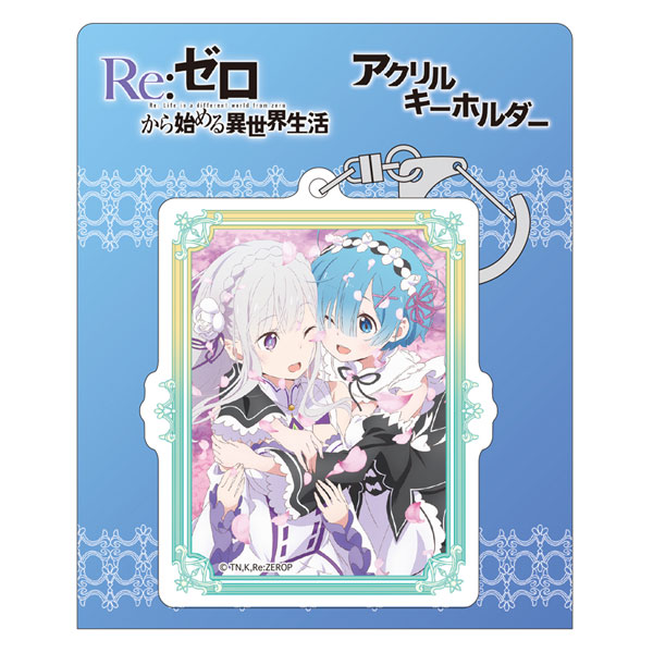 Re：ゼロから始める異世界生活 アクリルキーホルダー エミリア_レムB