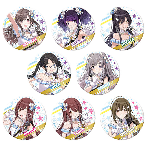 アイドルマスター シャイニーカラーズ トレーディング缶バッジ2　8個入りBOX[中外鉱業]《在庫切れ》