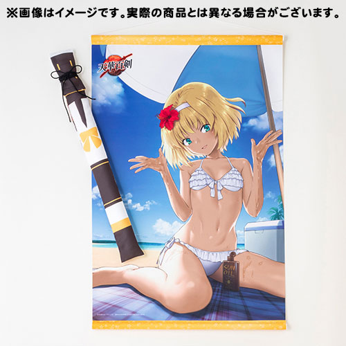 天華百剣』 北谷菜切と水着デート▽ 刀袋風収納袋つきWスエード