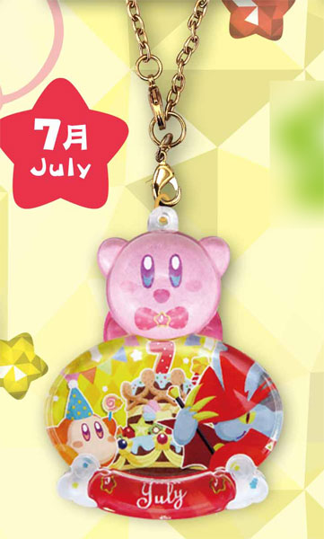 星のカービィ バースデーぷっクリアキーホルダー 7月[マックス