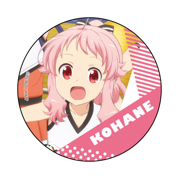 アニマエール カンバッジ 鳩谷こはね コンテンツシード 在庫切れ