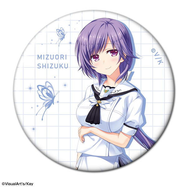 Summer Pockets 缶バッジ デザイン06(水織静久)[ライセンス 