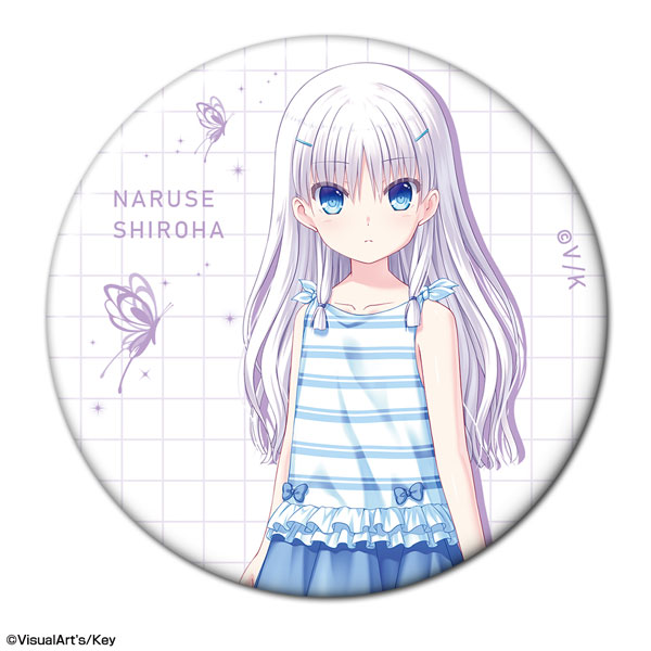 Summer Pockets 缶バッジ デザイン08(鳴瀬しろは/幼少