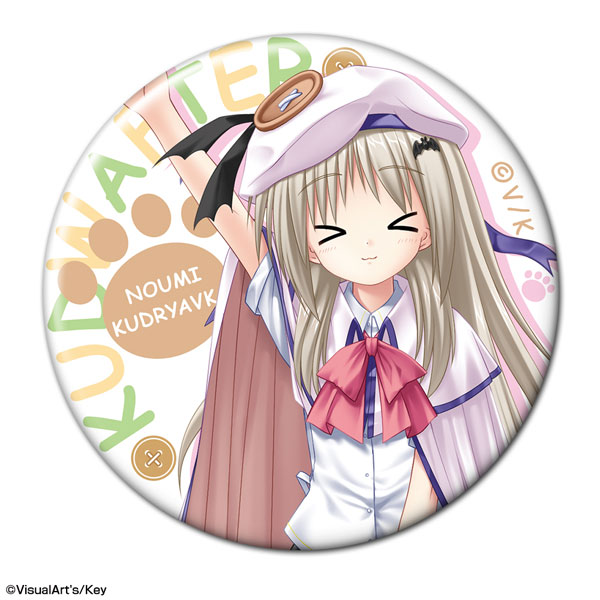 希少　クドわふたー　リトバス　20th 20周年 缶バッジ 能美クドリャフカ 希少 クドわふたー リトバス 20th 20周年 缶バッジ 能美クドリャフカ