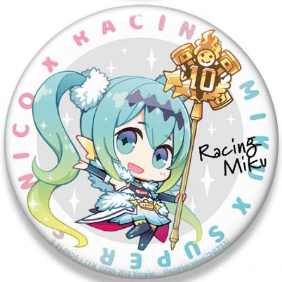 初音ミク レーシングミク すーぱーそに子 缶バッジセット 2018 初音ミク レーシングVer.2018 ビッグ缶バッジ すーぱーそに子