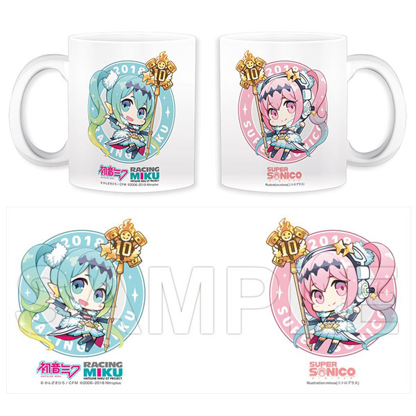 初音ミク レーシングVer.2018 マグカップ すーぱーそに子コラボVer. 2[Gift]《在庫切れ》