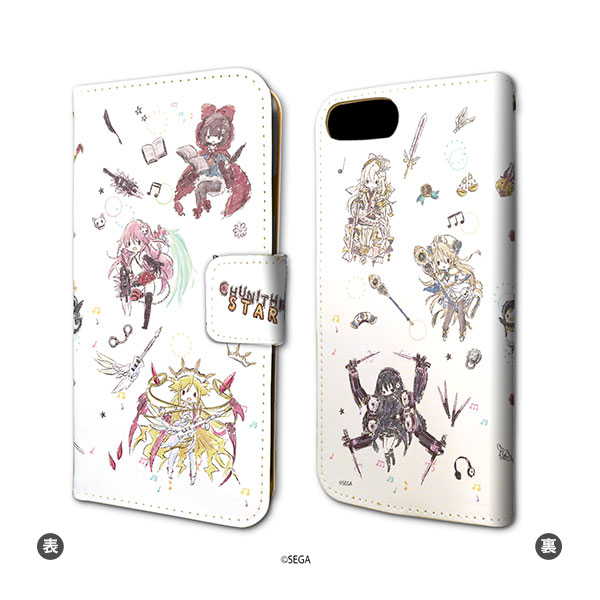 美品 　iPhone12min　256GB スターライト 容量81% IR-AN-2557 + LDR12N-W-V4 || 屋外用 エクステリアLEDスポット