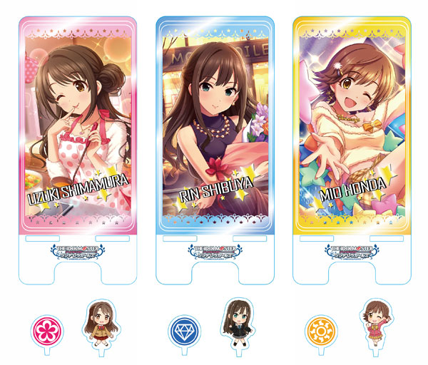 アイドルマスターシンデレラガールズ スマホスタンドセット 島村卯月、渋谷凛、本田未央[つくり]《在庫切れ》