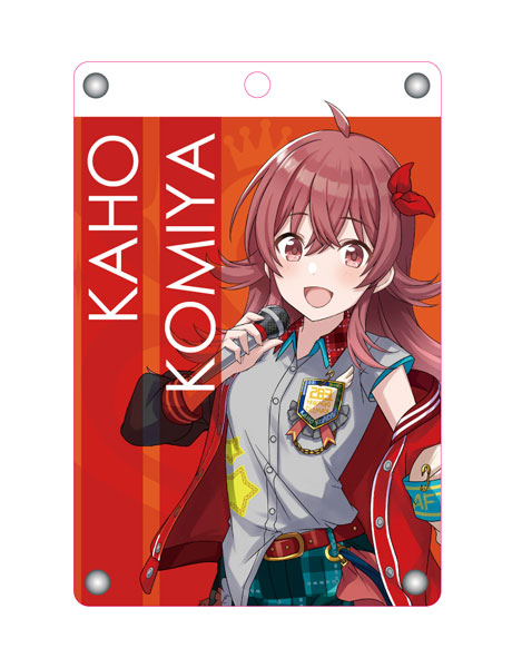 アイドルマスター シャイニーカラーズ アクリルパスケース 小宮果穂
