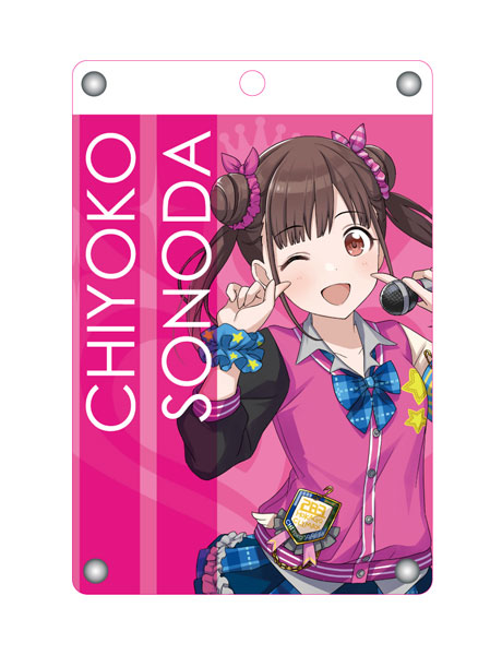 アイドルマスター シャイニーカラーズ アクリルパスケース 園田智代子 つくり 在庫切れ