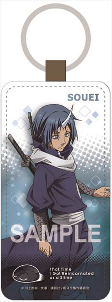 転生したらスライムだった件 レザーキーホルダー 7 ソウエイ[ゼクストワークス]《在庫切れ》