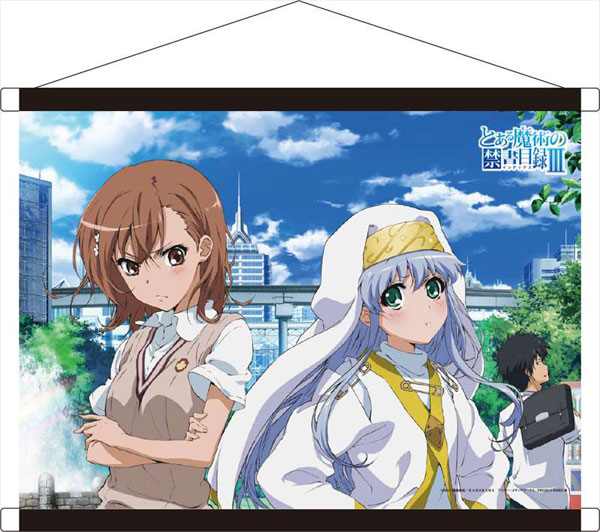 受賞店舗 御坂美琴 B2タペストリー とある魔術の禁書目録iii ローソン Hmv限定 公式の Cpslsctrainingportal Com